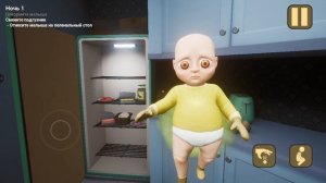 играет с малышом