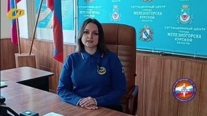 МЧС ЖЕЛЕЗНОГОРСКА ПРОКОММЕНТИРОВАЛИ СИТУАЦИЮ С НАПАДЕНИЕМ СОБАКИ БЕЗ НАМОРДНИКА НА ДРУГУЮ СОБАКУ