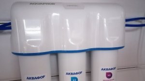 Установка фильтра для воды АКВАФОР