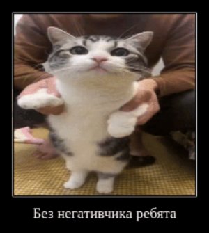 хз