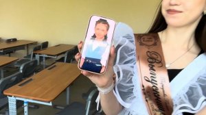 Выпускники 9а класса МАОУ СОШ 2 Тобольск