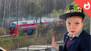 Хомяк машинист и интересные поезда