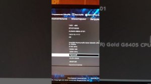 ASUS Prime 460M-A. Ремонт*проф.обслуживание. Часть 8.6
