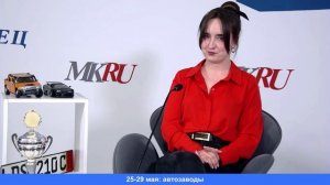 Автомобильная пятница: итоги недели