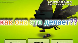 как девушка открывает глаза под водой??? что всё хорошо видно?