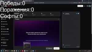 копим скин тикеты часть 3 (пока что последний стрим и видос в этом году)