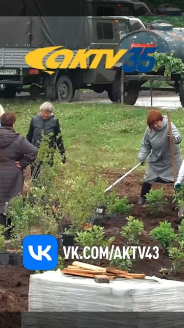 Story-ВЕСТИ 28.05_0003