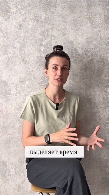 Где взять время на тренировки, если его нет?