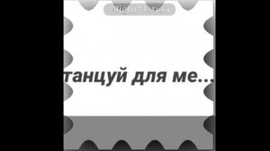колаббик с киарис♥