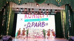 Весенние забавы - Отчетный концерт Драйв 28.05.2026