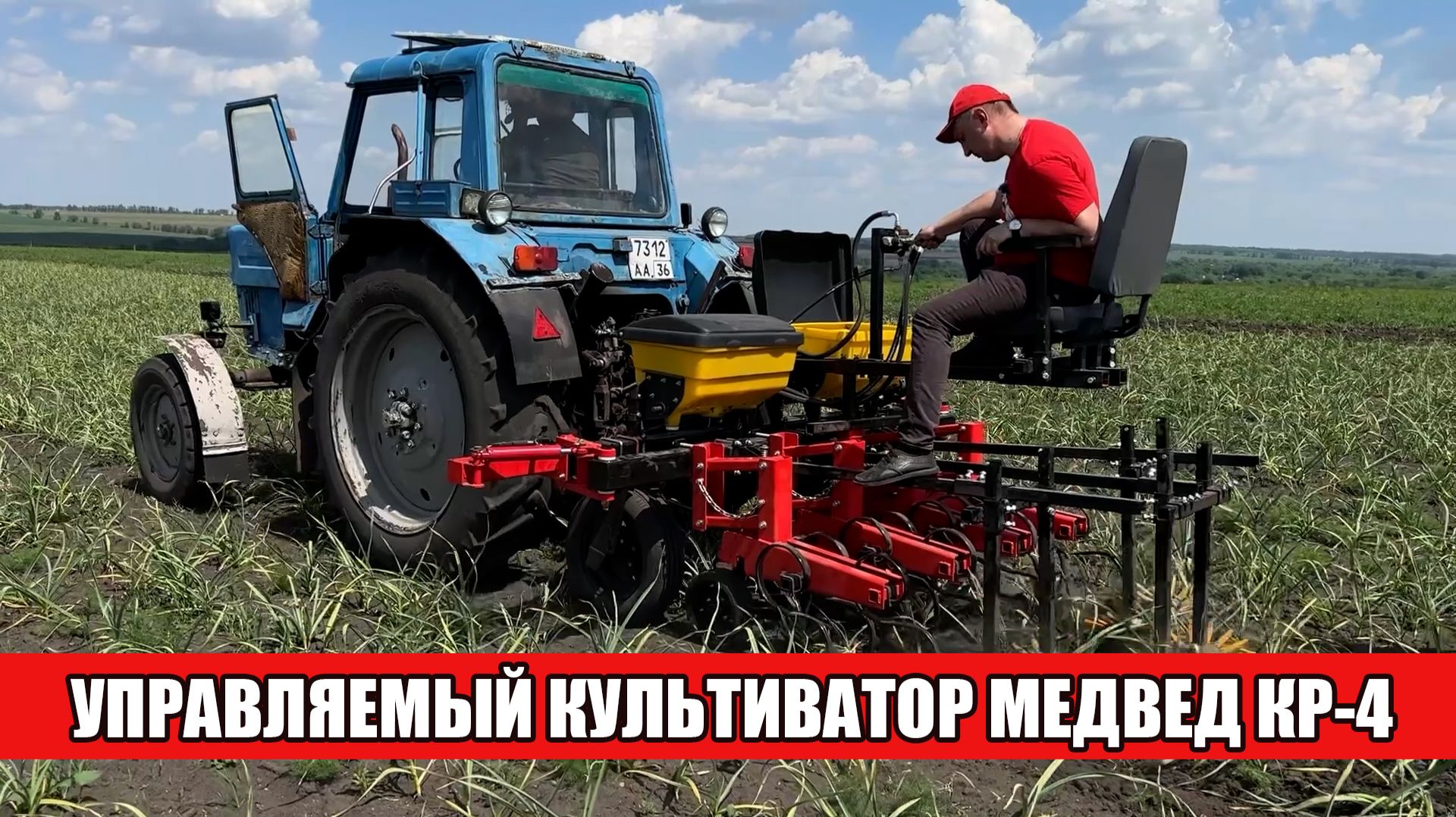 Почему управляемый культиватор лучше обычного?