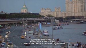 Результаты театрального служения за 9 лет