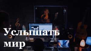 В Луганскую школу для слепых и слабовидящих детей привезли комплект для тифлокомментирования