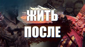 Евгений Уланов