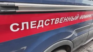 Контроль документов