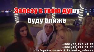#Ураган(AK)~___#Guf — #Murovei — V $ X V #PRiNCE #караоке #подпишись #тренды #Kurkov @a.k.karaoke💖