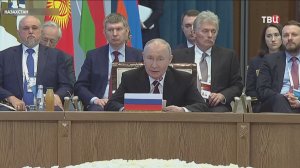 Владимир Путин выступил на заседании Высшего Евразийского экономического совета. Главное