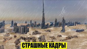 Сегодня Новости 29.05.2026 - Россия❗ Москва❗ ЧП❗ Катаклизмы❗ События Дня❗ Таиланд Индия США Европа❗