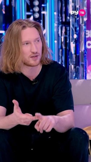 IVAN отдыхает в одиночестве? #ivan