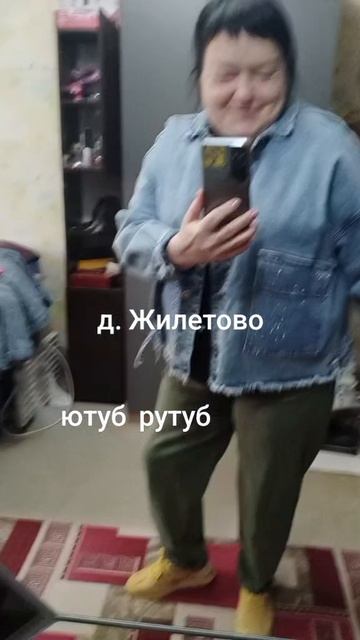 29-05-2026 💃💃💃 смотреть онлайн