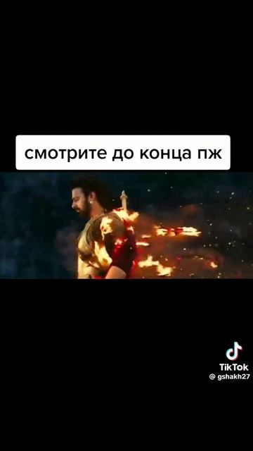 29-05-2026 смотреть онлайн