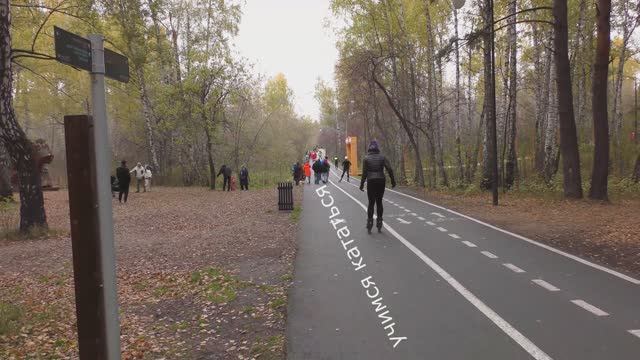 Экопарк.Тюмень 25 (4к) смотреть онлайн
