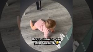 Вернулась к заводским настройкам