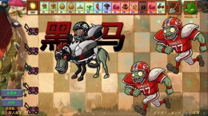 Растения против Зомби ПвЗ Fusion Plants vs. Zombies Hybrid grafted Mod PvZ мод Битва прохождение топ
