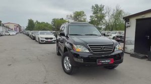 LEXUS GX470