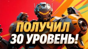 распаковка «мобильная верфь хэнка»!