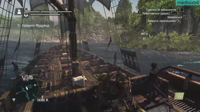 AC Black Flag 💀 РОМ И КРОВЬ 🍺 9 смотреть онлайн