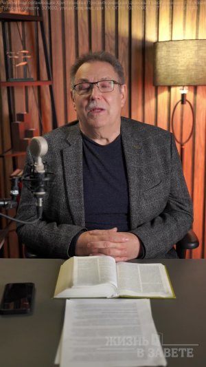 Онлайн - Марафон 29.05.26