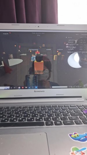 играю в форсакен