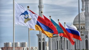 Заседание Высшего Евразийского экономического совета – трансляция
