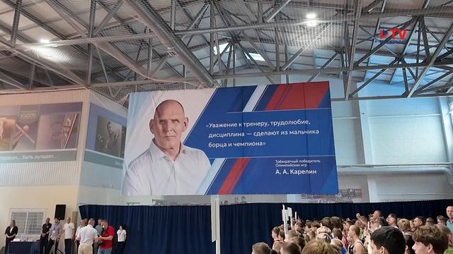Неделя 31.05.2026