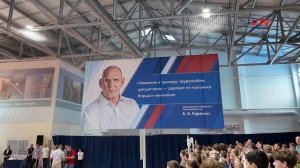 Неделя 31.05.2026