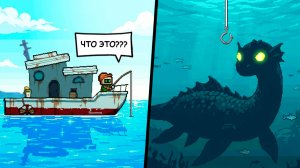 Scale the Depths ♦ ЧТО СКРЫВАЕТ ДНО ОЗЕРА? Нашли легендарного монстра!