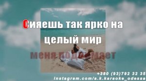 Усни(AK)~___Марвин #караоке #подпишись #тренды #Kurkov @a.k.karaoke💖