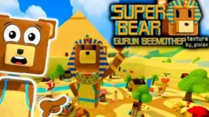 РЕАЛ ЗОМБИ ТЕКСТУРЫ! Super bear adventure