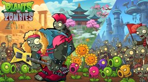 Зомби против растений! Plants vs Zombies ПвЗ PvZ Растения против Зомби