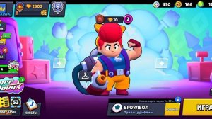 🫪 ПЕРВЫЕ ИГРЫ НА ПЭМ! 🫪