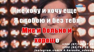 Спички(AK)~___Дакота #караоке #подпишись #тренды #Kurkov @a.k.karaoke💖