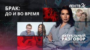 На какие выплаты и льготы могут рассчитывать молодые семьи в 2026 году
