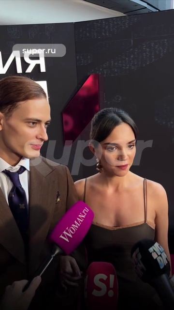 1967578937551981576 смотреть онлайн