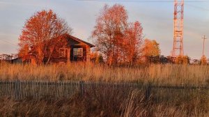 Дорога в отпуск ..