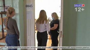 Выпуск от 28.05.2026