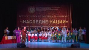Церемония награждения участников III Всероссийского фестиваля-конкурса НАСЛЕДИЕ НАЦИИ - г. ПУШКИНО,