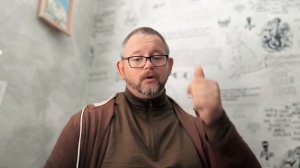 № 7386 Интересные вести