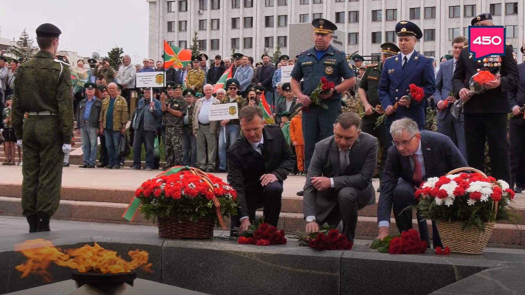 День пограничника в Самаре. Возложение цветов к Вечному огню смотреть онлайн