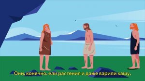 Какими были неандертальцы